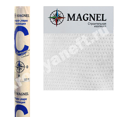 Магнел С гидро- пароизоляционная пленка