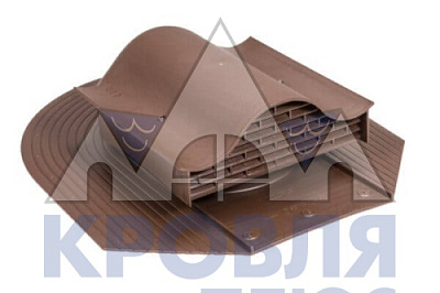 Кровельный вентиль HUOPA-KTV Коричневый
