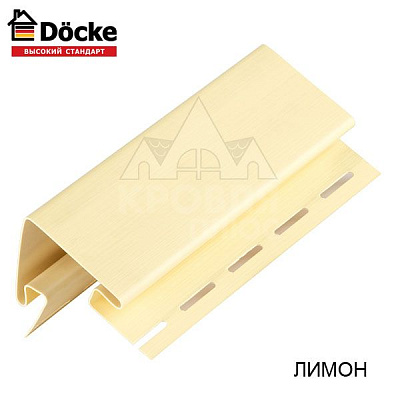 Внешний угол Лимон Дёке (3,00)