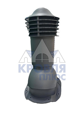 Tруба вентиляционная d-110мм h-550mm для МЧ Каскад Viotto, RAL 7024 (утепленная)