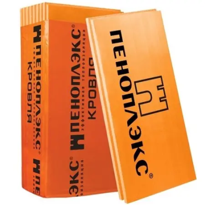 Пенополистирол, Пеноплэкс, Техноплекс, Изобокс