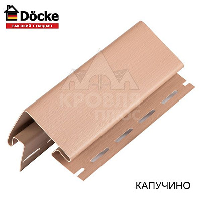 Внешний угол Капучино Дёке (3,00)