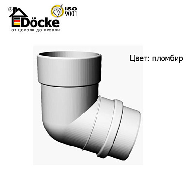 Колено 72 Деке Люкс