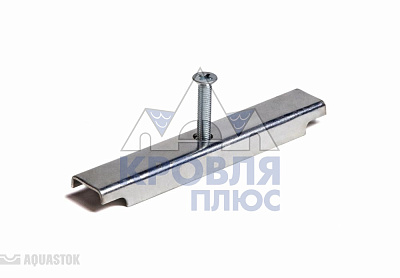 Фиксатор решетки стальной DN150 арт.91151