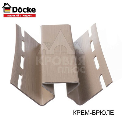 Внутренний угол Крем-брюле Деке (3,00)