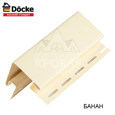 Внешний угол Банан Дёке (3,00)