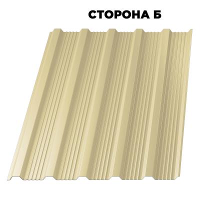 Профнастил НС-21 RAL 1014/1014 Бежевый шир.1.17 (2-Х СТОРОН.)