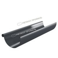 Желоб водосточный D 125 МП Престиж дл. 3м.