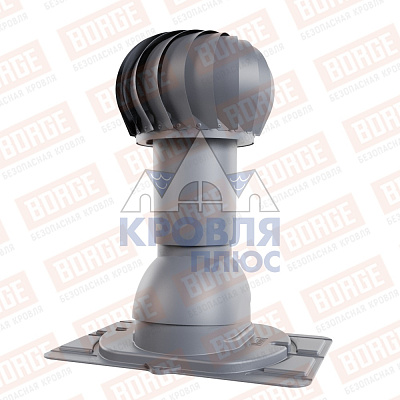 Роторная вентиляция Viotto с универсальным проход.элементом, d-110, h-550, RAL 7024 (утепленная)