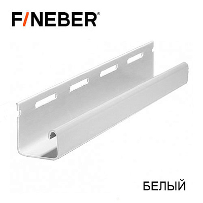 J-Профиль FineBer Белый 3,00 м
