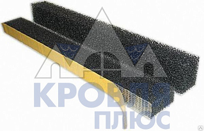 Уплотнитель универсальный самоклеющийся 25*40*2000 мм