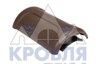 Коньковый вентиль для металлической кровли PELTI KTV/HARJA Коричневый