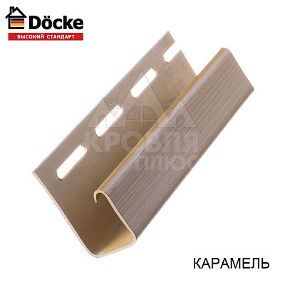 J-профиль Карамель Дёке (3,00)
