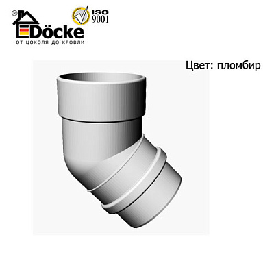 Колено 45 Деке Люкс