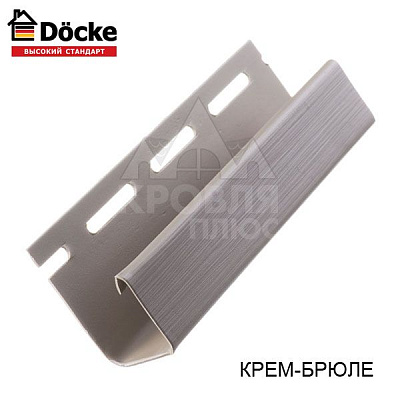 J-профиль Крем-брюле Дёке (3,00)