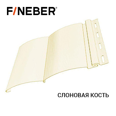 Сайдинг FINEBER Block House бревно Слоновая Кость 0,23*3,66 (12 шт./уп.)