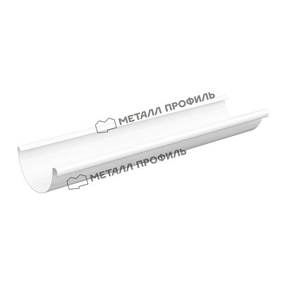 Желоб водосточный D 125 МП Престиж дл. 3м.