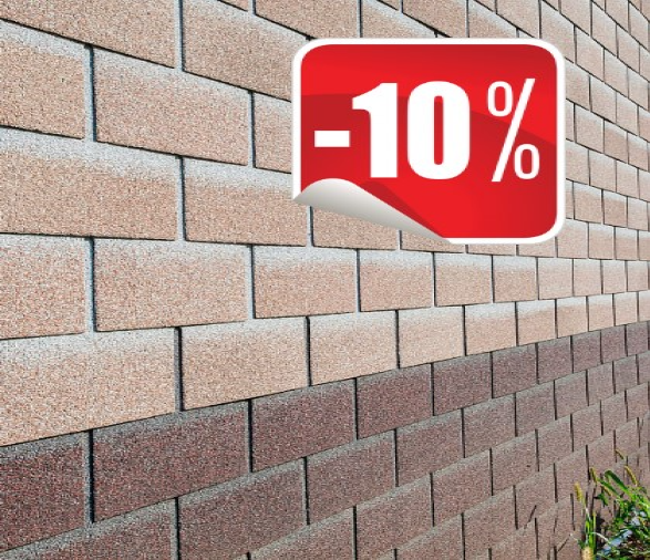Скидка  - 10% на Фасадную плитку HAUBERK (Античный кирпич, Красный кирпич, Терракотовый кирпич)