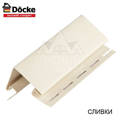 Внешний угол Сливки Дёке (3,00)