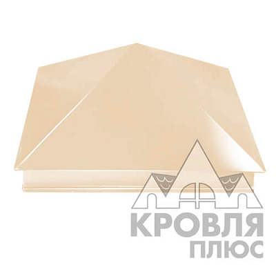 Оголовник 400х400 RAL 1014 (Бежевый)