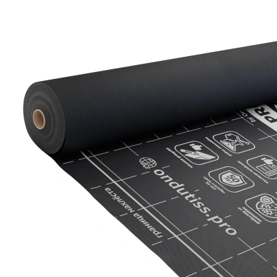 Ондутис PRO A Плёнка строительная ветрозащитная 75 м2