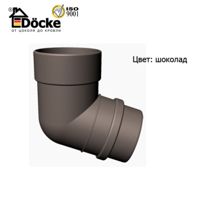 Колено 72 Деке Люкс